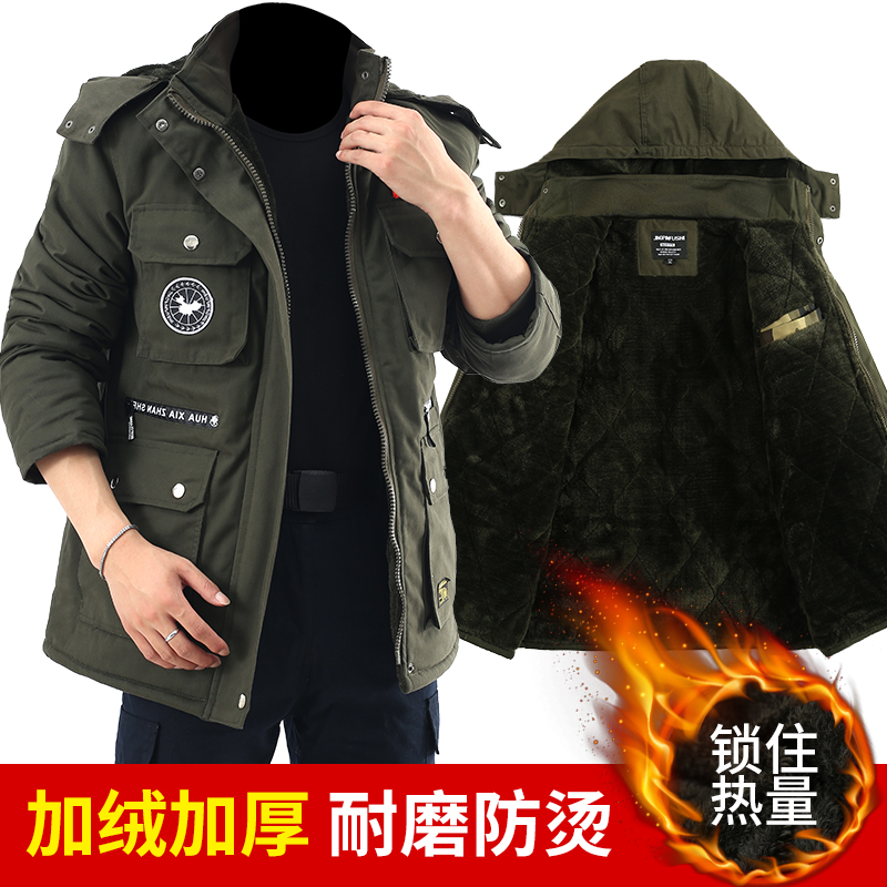 冬季劳保工作服棉衣男款加绒中长