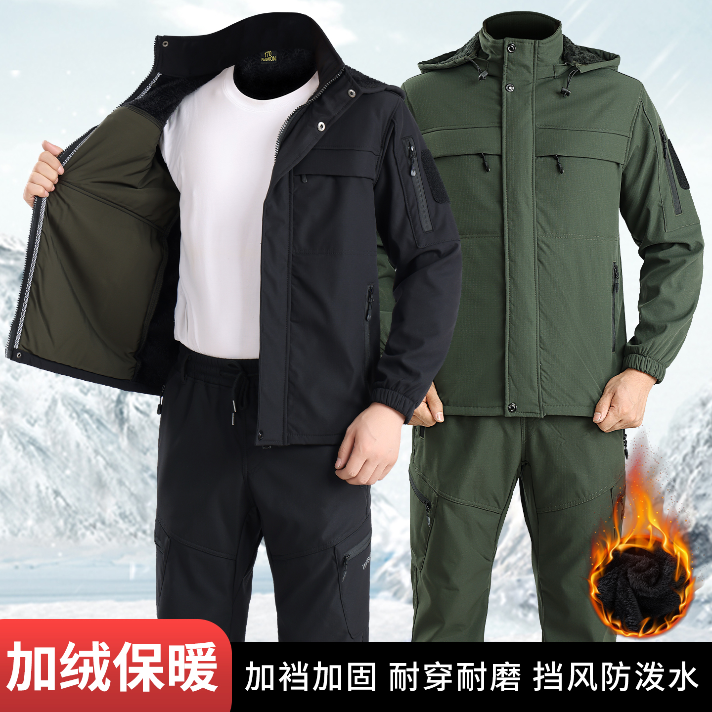 战术军旅打猎服装男冲锋衣外套