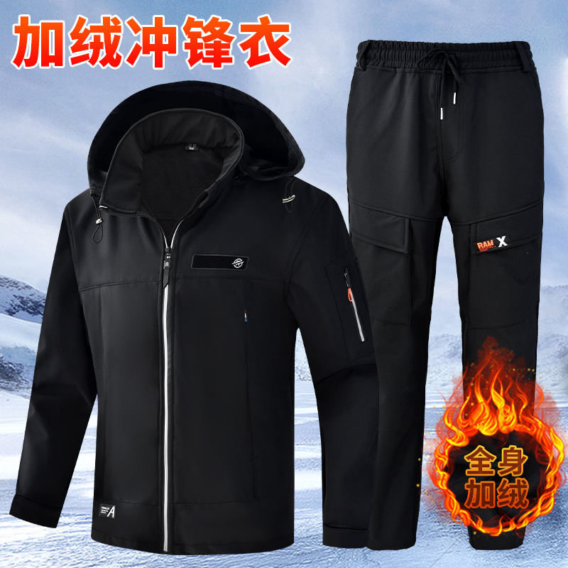 [防风防水]摩托车骑行服套装