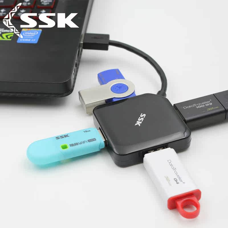 Hub USB - Ref 365707 Image 3