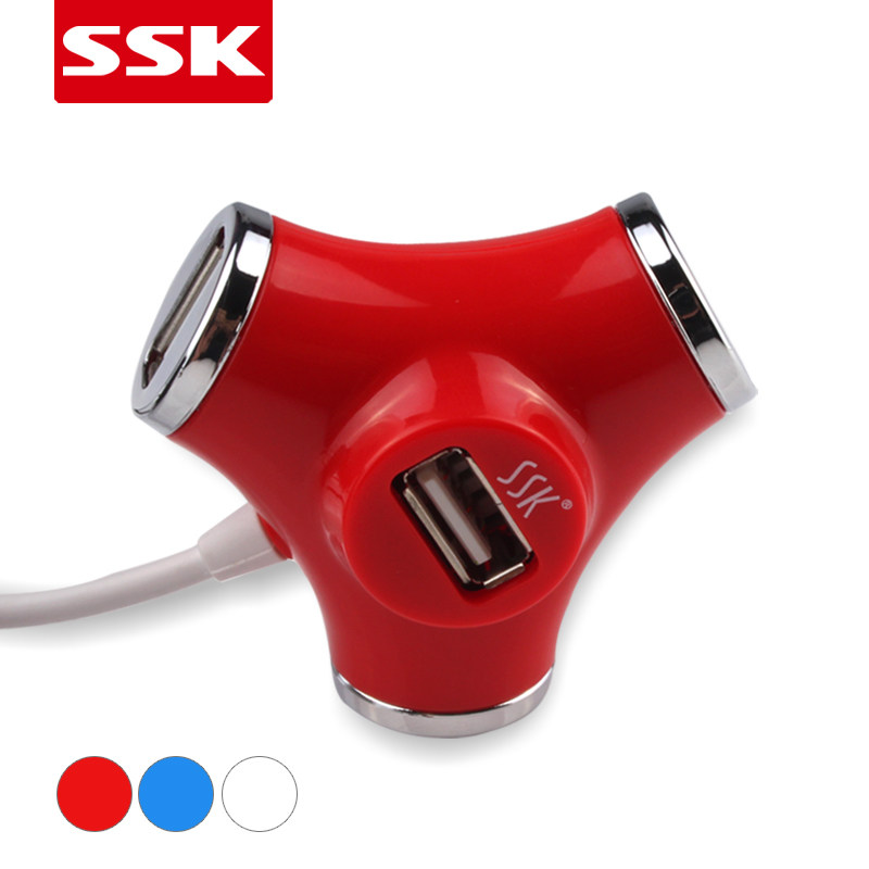 Hub USB - Ref 365658 Image 3
