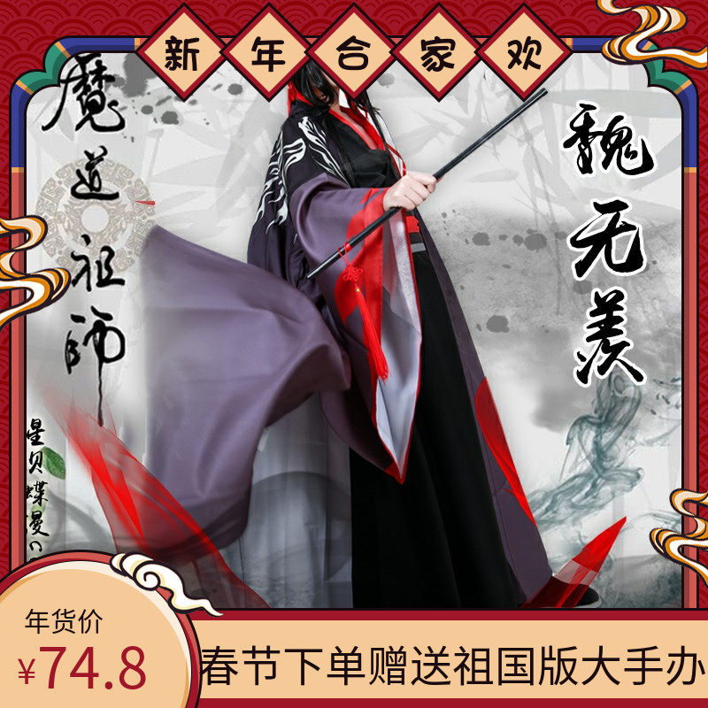 网友分享在meiguo.com的图片