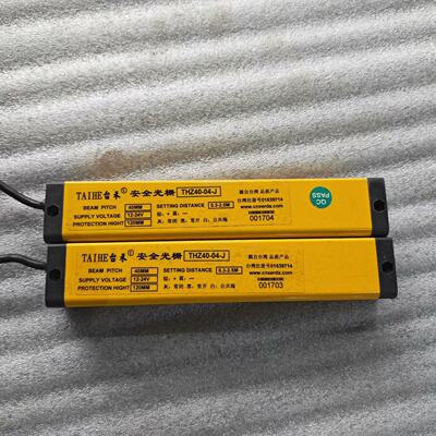 议价Taihe Taihe Safety Light Grating Thz4004J Original Disas