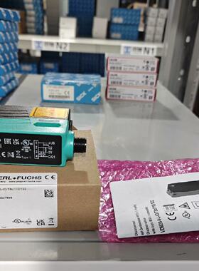 VDM288LIO73c110122全新原装21