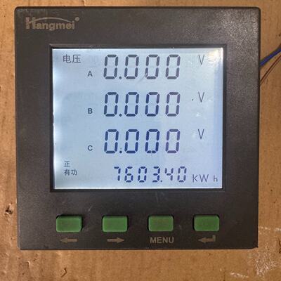 议价ThreePhase MultiFunction Power Meter Model 194D9y Power