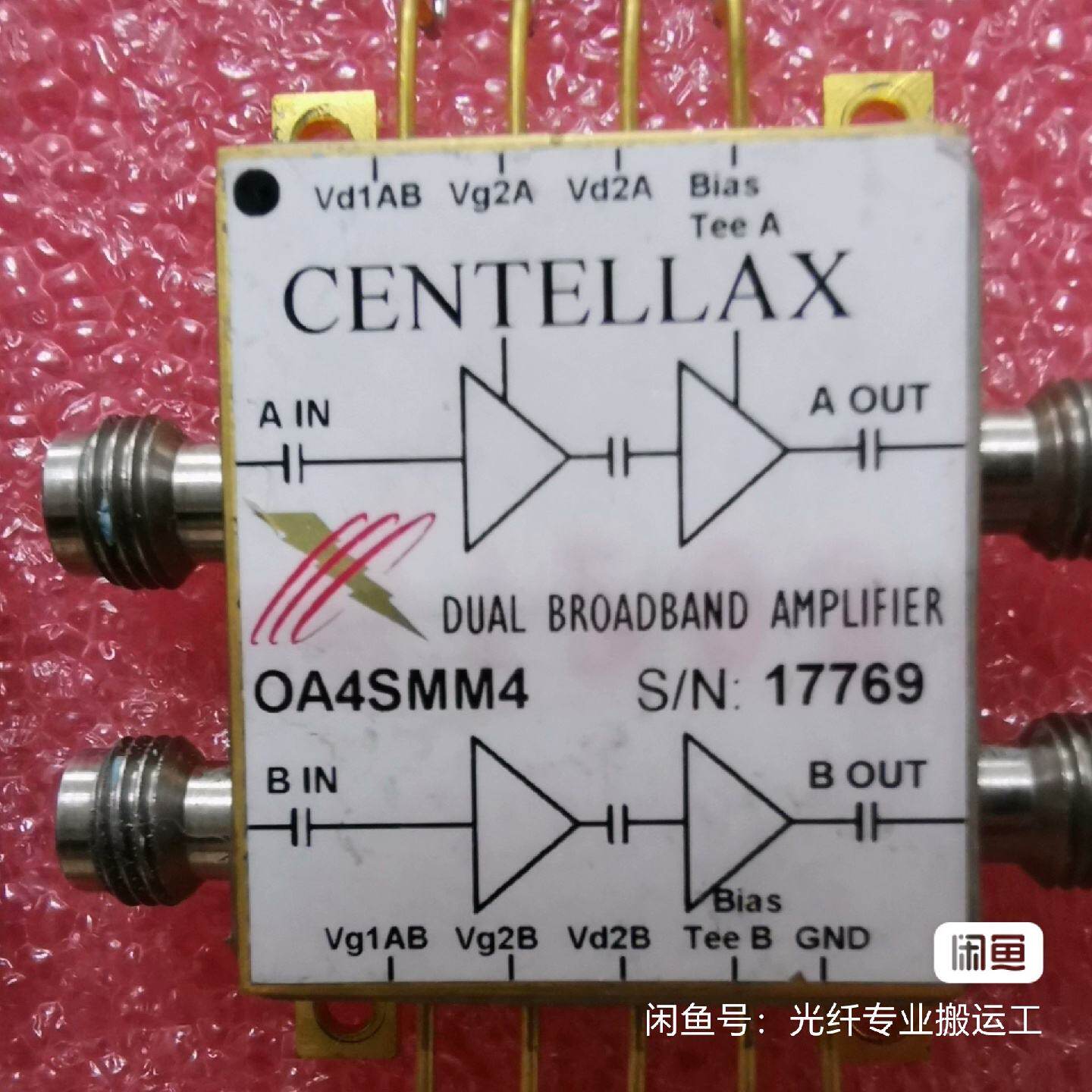 询价CENTELLAXOA4SMM440G功率双输入铌酸锂