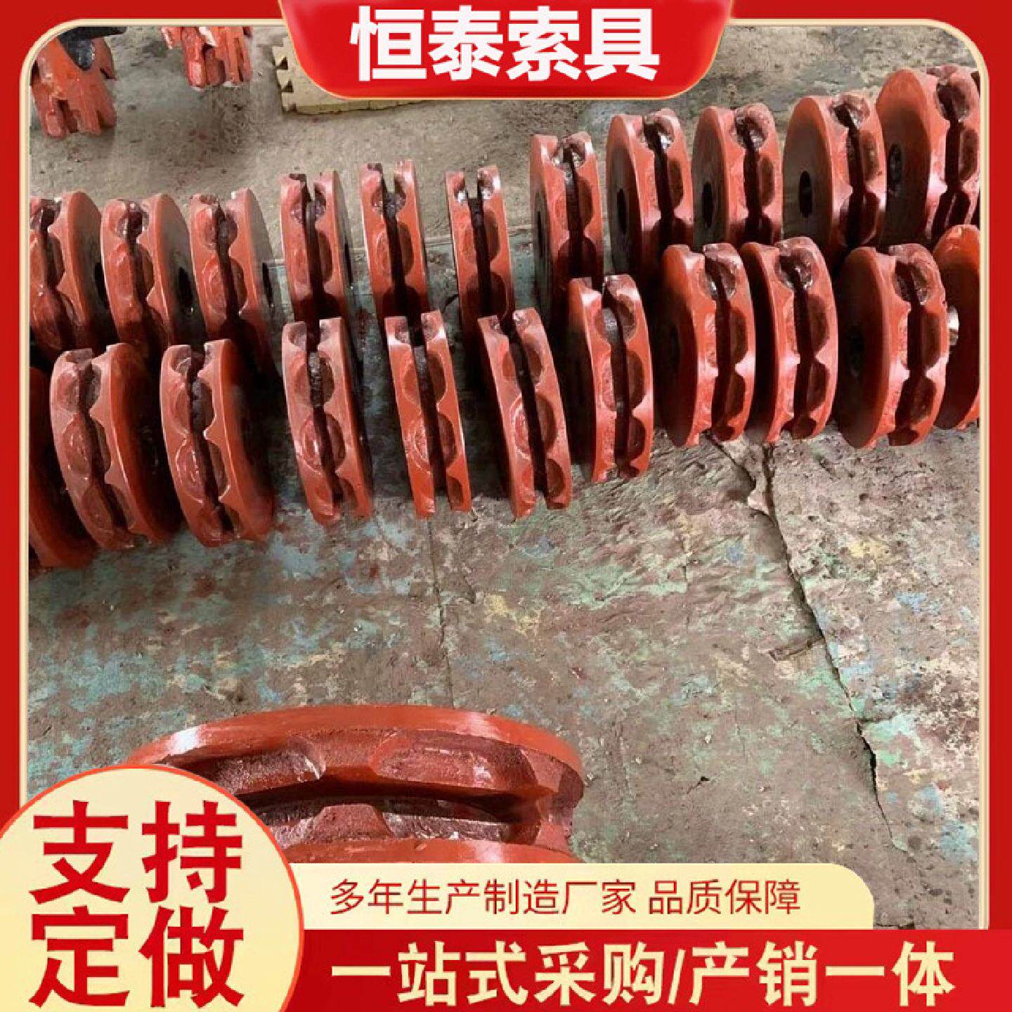 管链输送机链轮现货矿用刮板机链轮齿轮不锈钢提升机链轮总成