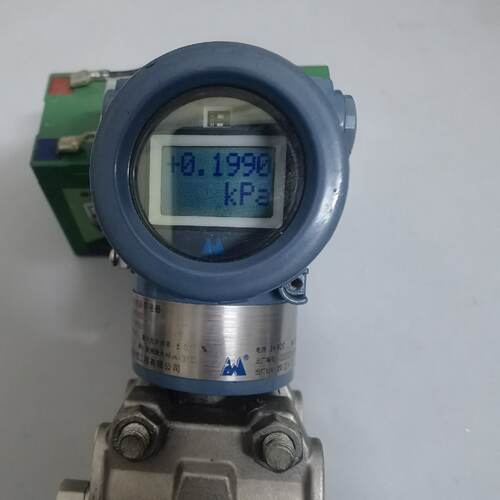 (议)上海威尔泰WT2000智能差压变送器