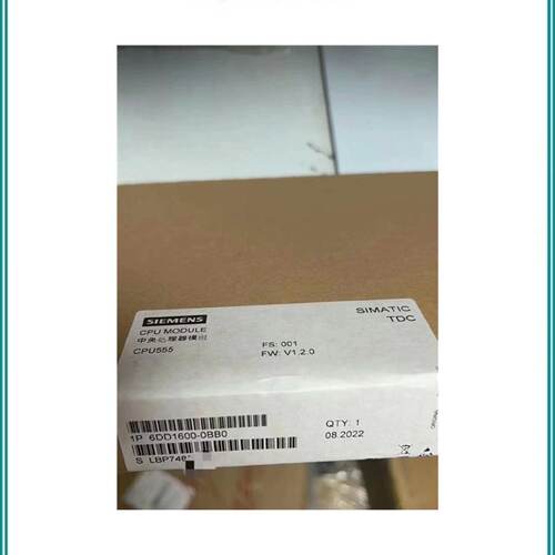 议价西门子SIMATIC TDC CPU555 中央处理器模块6DD1600-0BB0/OBBO