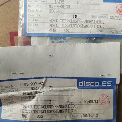 DISCO备件：MG6N-M05－3U，MOGAL 105－—议价