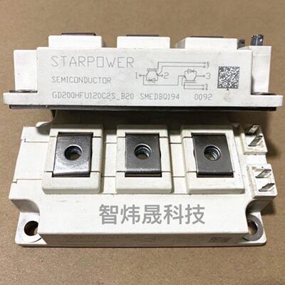 GD200HFX120C2S  GD200HFL120C2S议价