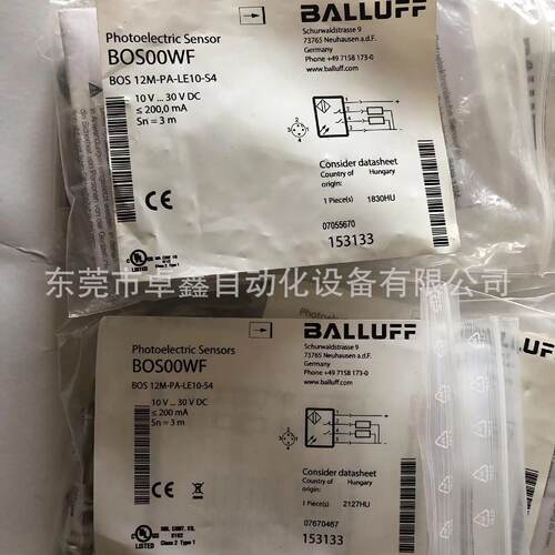 询》BOS12MPALE10S4巴鲁夫传感器议价