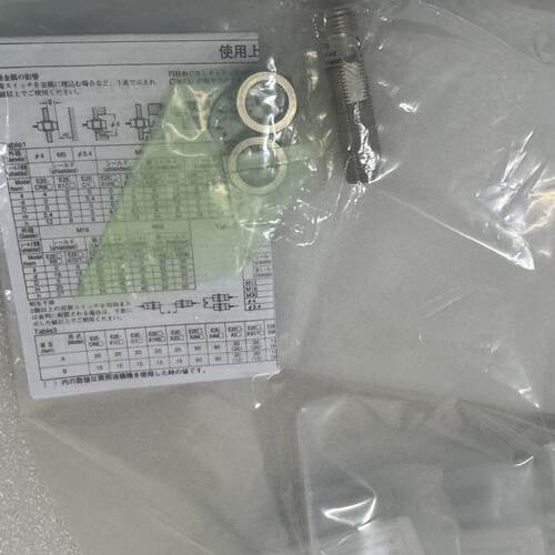 (议)E2EX2E1M1接近开关仓库积压