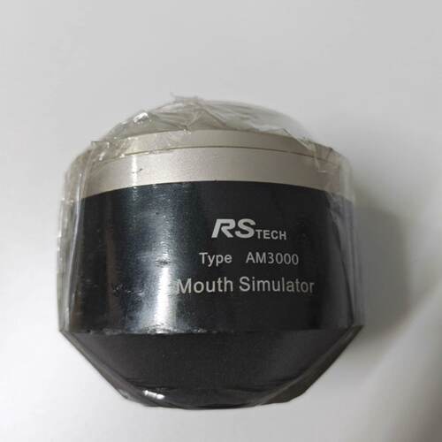 议价Rstech Am3000 Manual Nozzle Br New With Plastic Sealing