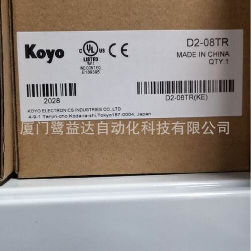 询》KOYO光洋PLC模块D212TR