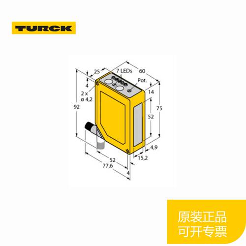 议价全新 图尔克TURCK 光电传感器BSO2L2m-Q60-ANP6X5-H1151原装