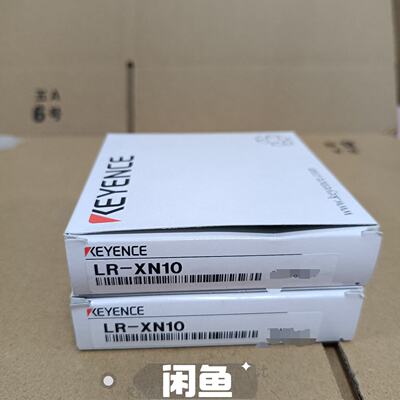 【议价】基恩士KEYENCE   LR-XN10   基恩士KEYE适用190