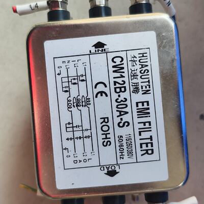 议价Huasuteng Emi Filter Cw12b30AS ThreePhase FourWire Physi