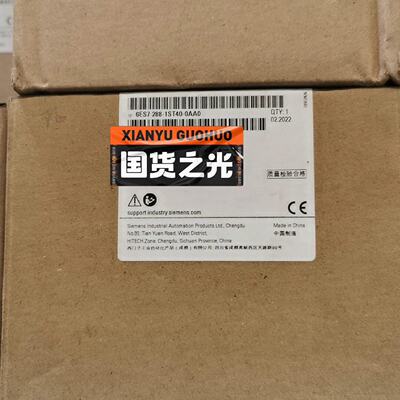 6ES72881ST400AA0全新原装正品960现议价