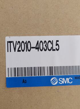 议价SMC电气比例阀电磁阀ITV2010-403CL5  ITV1050-402CS全新现货