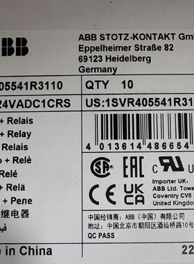 CR-S024VADC1CRS 全新未封 带底座—议价