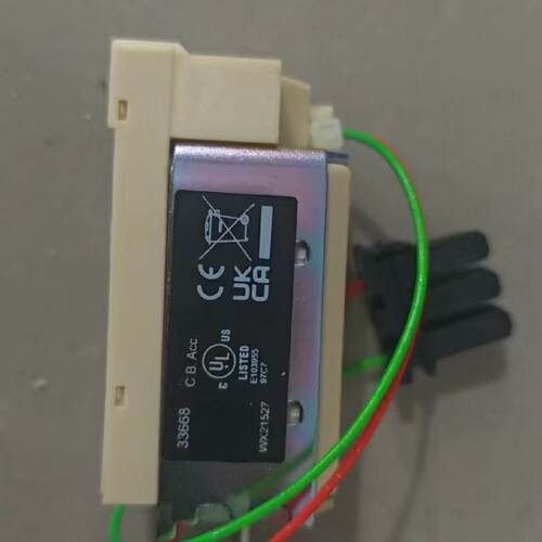 议价施耐德框架欠压线圈33668 MN/UVR 24VAC-24V/30VDC