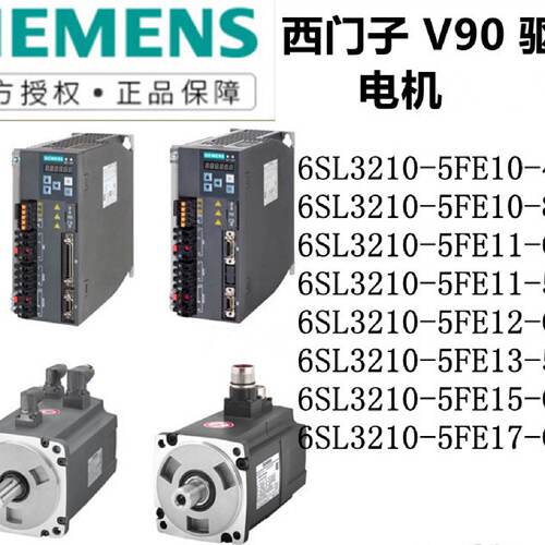 询》1FL60641AC612LG1高惯量电机不带键槽不带抱闸