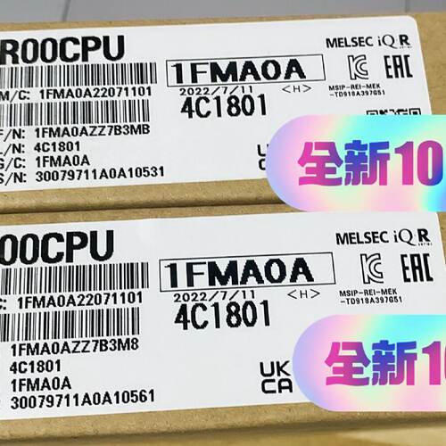 R00CPU 全新原装—议价