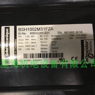 议价施耐德伺服马达BSH1002M31F2A 100MM 5，5 NM 带键 IP40