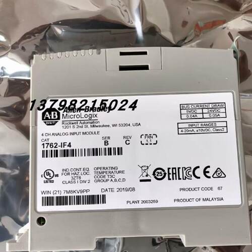议价AB罗克韦尔 1762-IF4 1766-L32AWA 1762-IF20F2  1762-IF2OF2