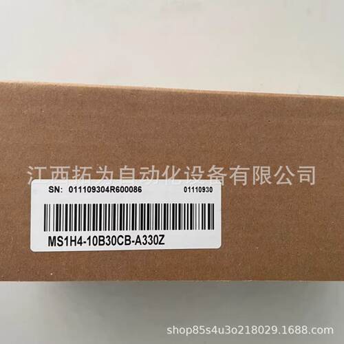 询》MS1H410B30CBA330ZMS1H410C30CBA334R汇川伺服电机议价销售