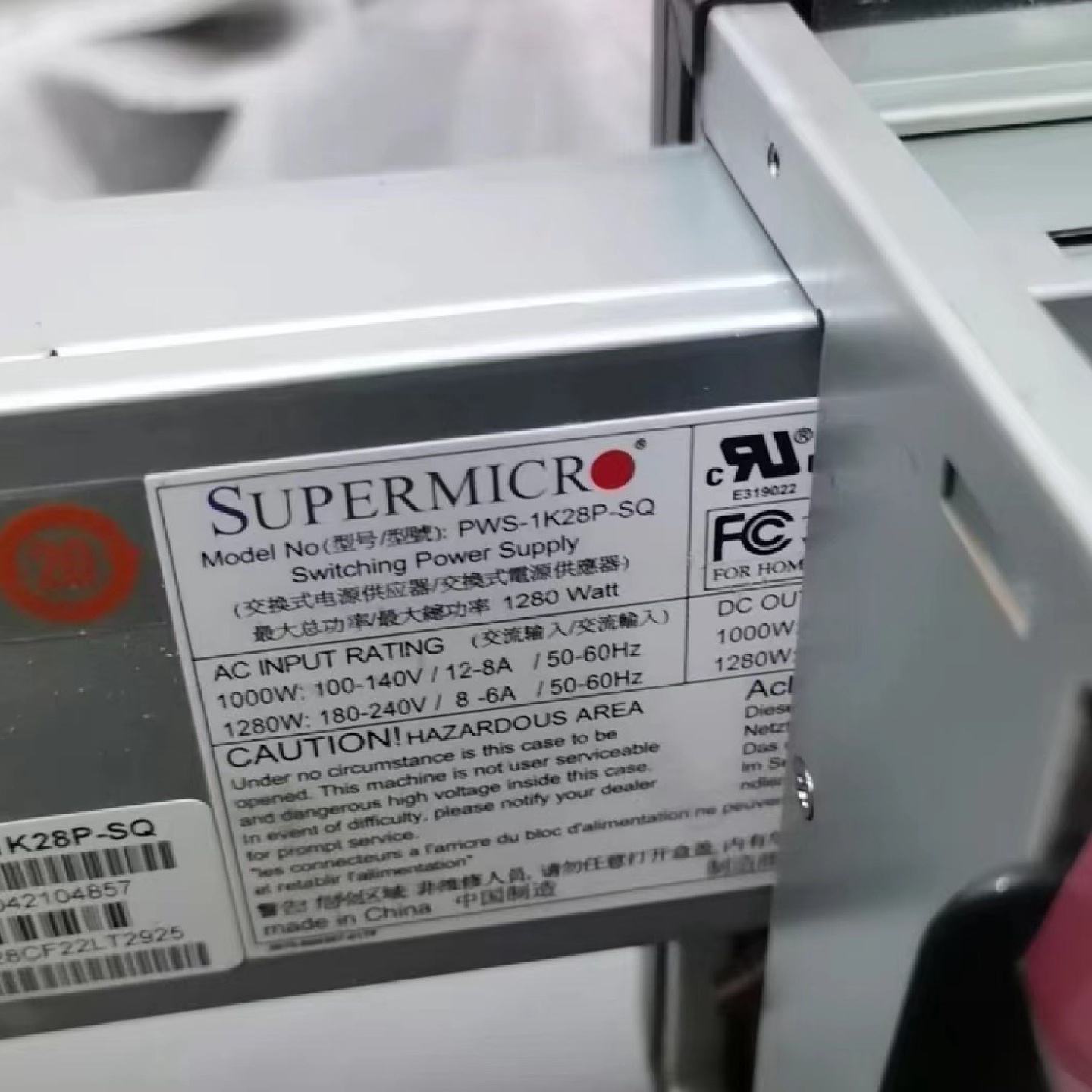 超微4u工作站机箱745机箱SC745BACR1K2-议价图片