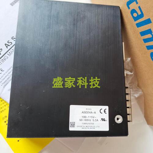 议价正品VEXTA东方驱动器FBLD40C FBLD40A FBLD75CW/SW FBLD120CW