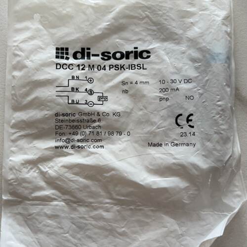 DCC12M04PSKIBSL德森克diso