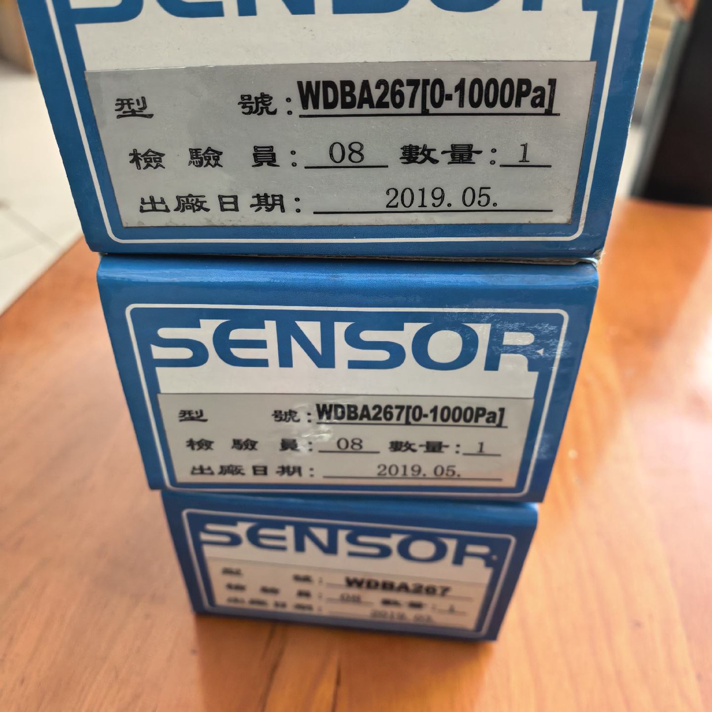 议价--光洋欧克压力传感器,型号WDBA267,量程0-1000Pa