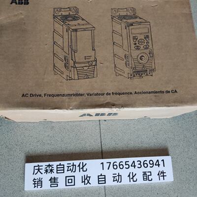议价ABB变频器ACS355-03U-08A8-4 3AUA0000058219原装现货议价