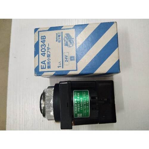 议价EA4034B PB3124VB