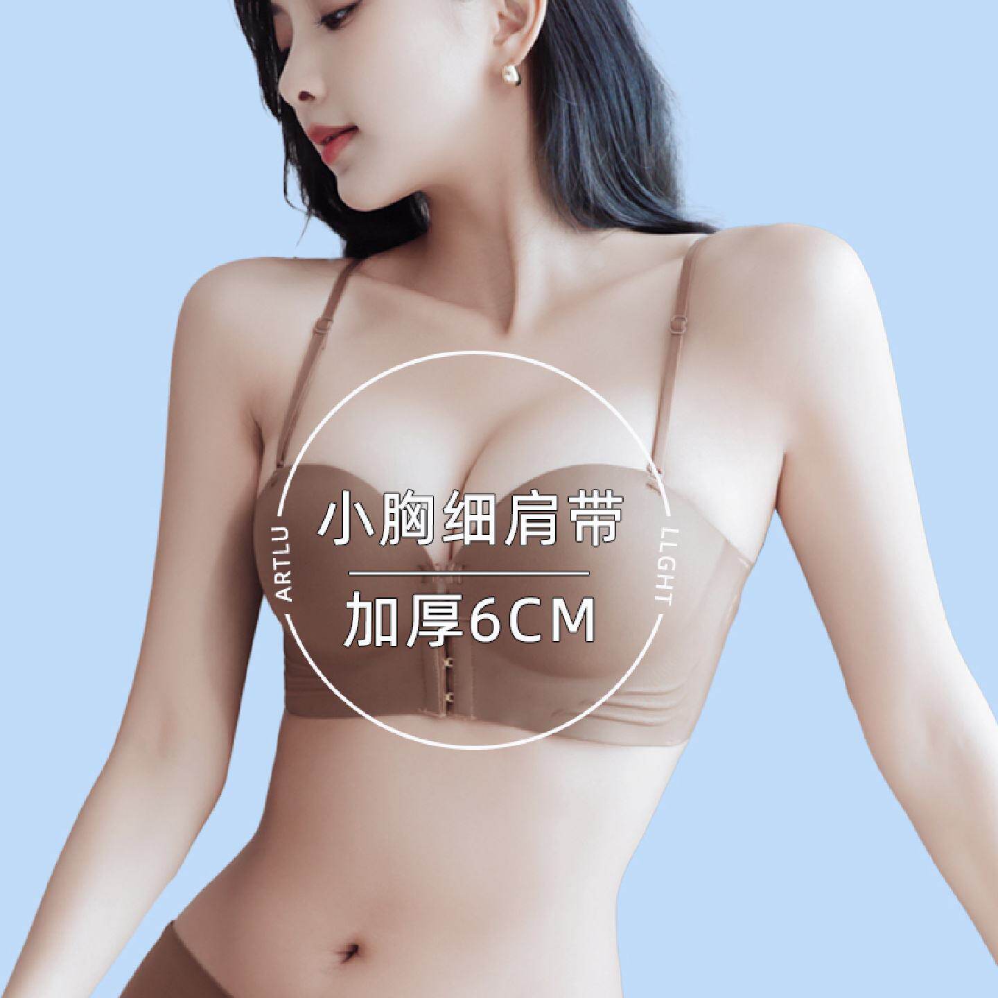曼品质加厚6cm细肩带内衣女小胸聚拢平胸不空杯前扣文胸罩吊带裙