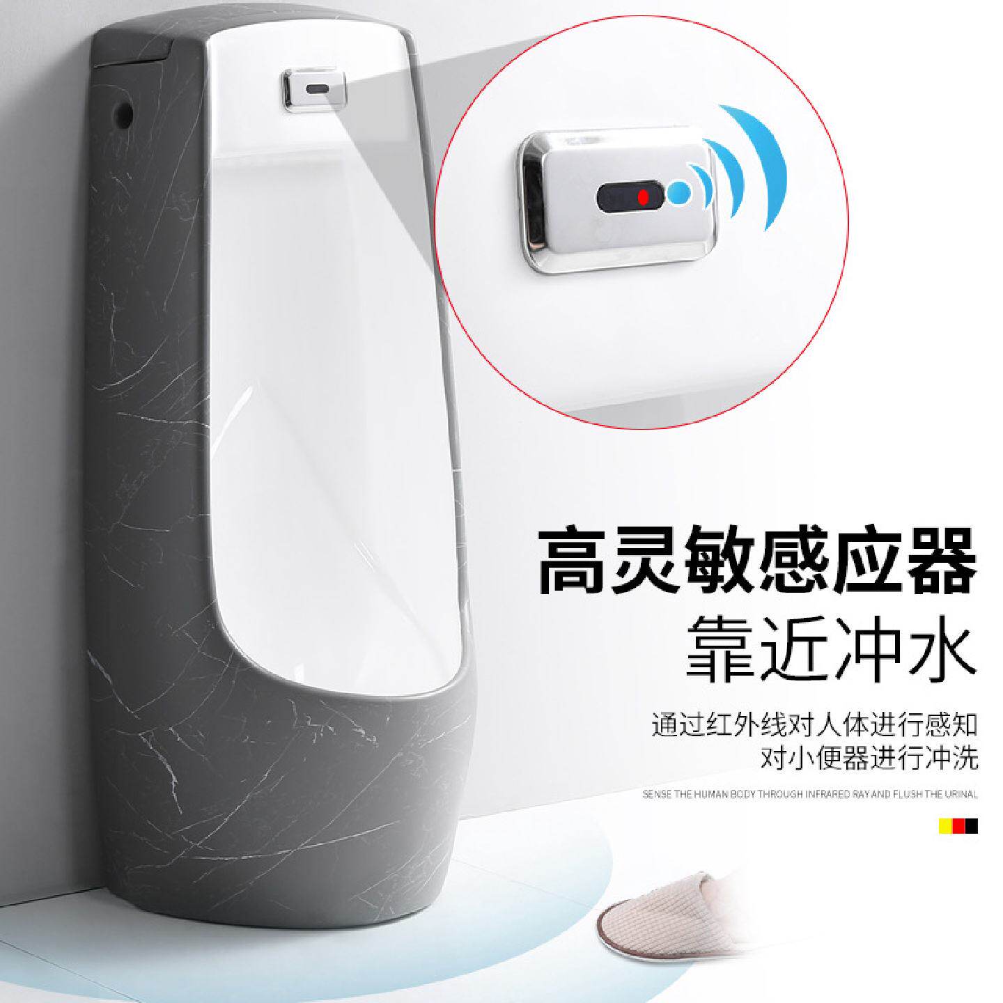 双勒自动感应小便器灰色小便斗挂式落地式成人小便池彩色陶瓷尿斗