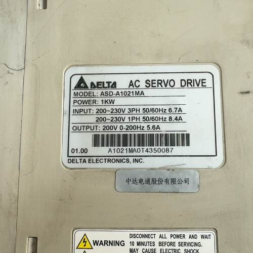 议价Delta Driver AsdA1021ma 1Kw Disassembly Accidentally Bre