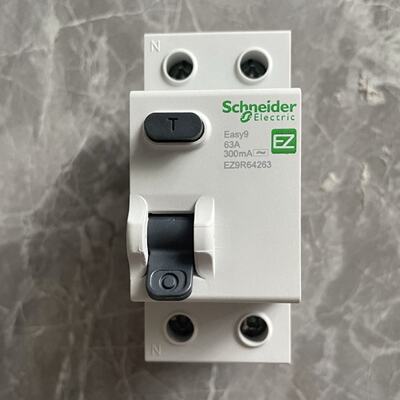 议价施耐德EZ9R06225漏电开关Easy9 iDR 2P 40A 25A 30mA EZ9R062
