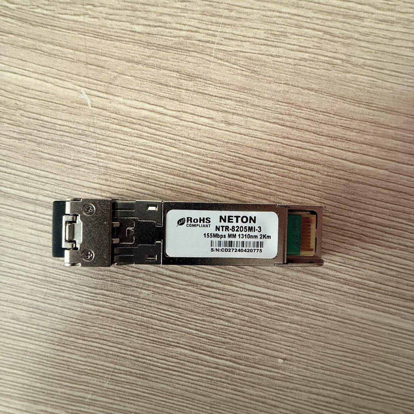 NETON光模块NTR8205MI3全新原装155M议价
