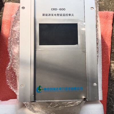 议价Crd600 New Energy Power neration Intellint Motoring Ut 3