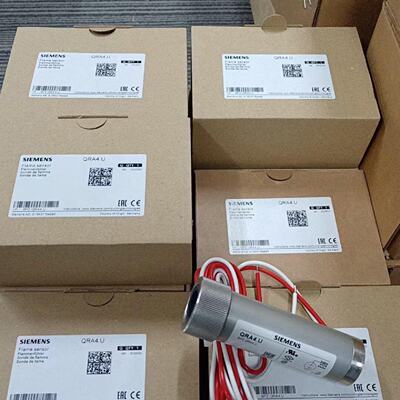 西门子QRA4.UQRA4M.U火焰检测器电眼议价