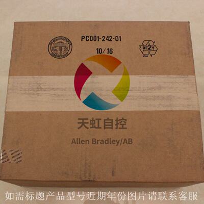 议价20BC140A3AYNAEC0 PowerFlex700 AC Drive， 400 VAC， 3 PH