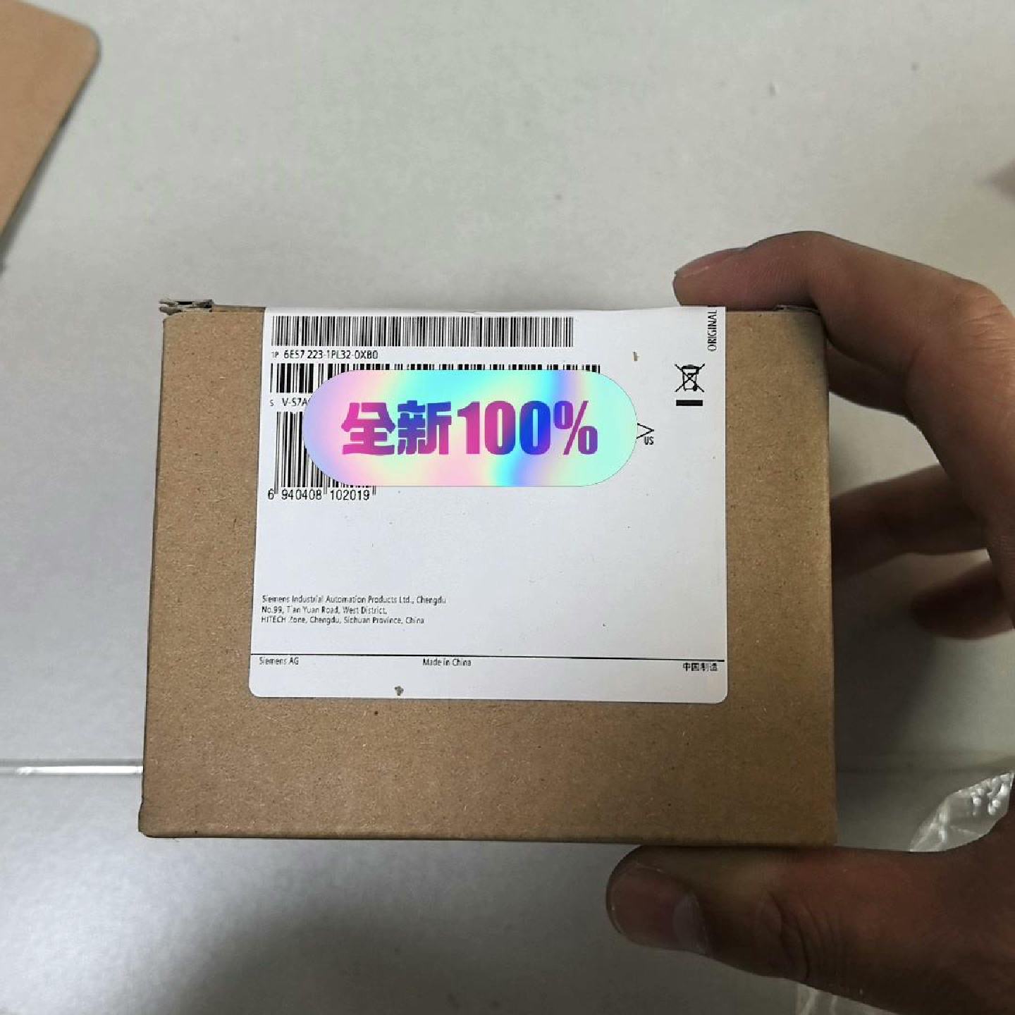 西门子模块6ES72231PL320XB0全新原装保议价