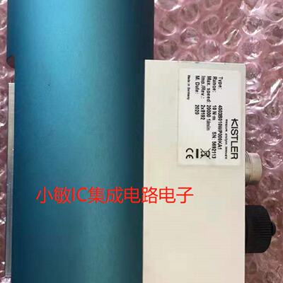 议价KISTLER奇石乐动态扭矩传感器 4053B 10N.m  4503B010WP00KA1