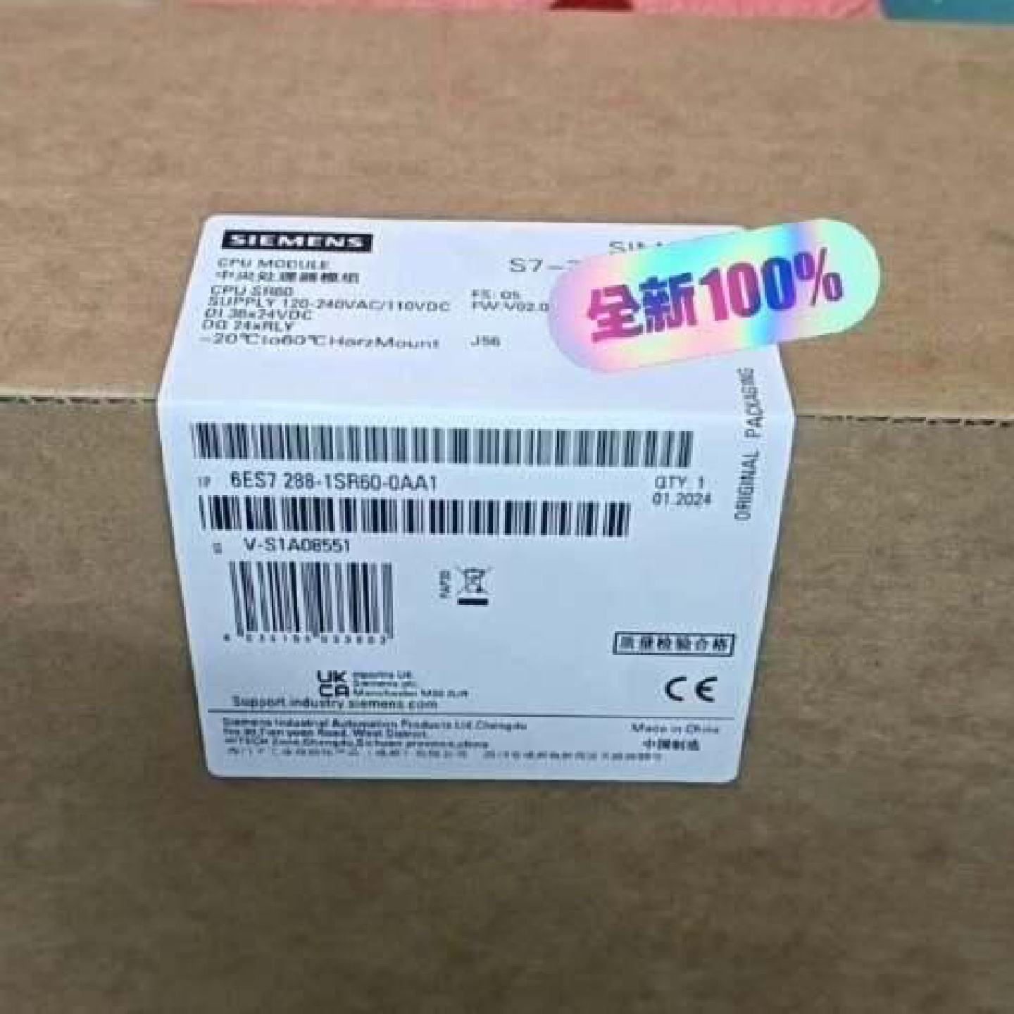 6ES72881SR600AA1西门子S7200S议价