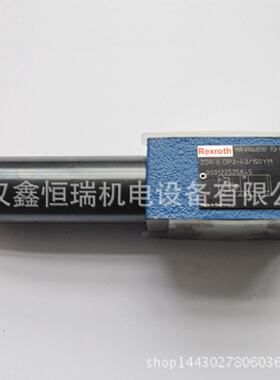 询》力士乐Rexroth减压阀ZDR6DB24X75YM现货