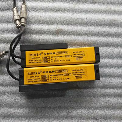 议价Taihe Safety Light Grating Thz2006J Original Disassembly